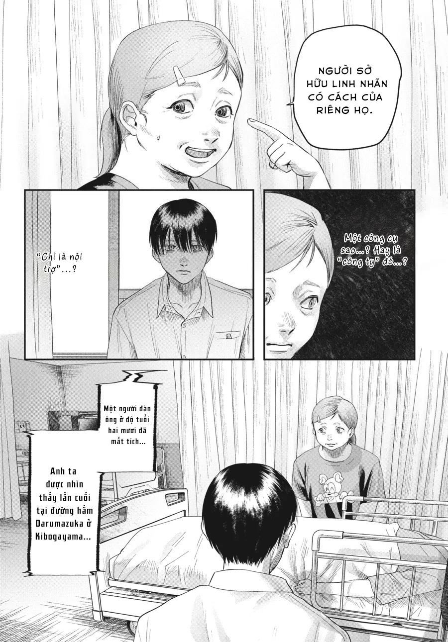 Mùa Hè Hikaru Ra Đi Chap 22 - Next Chap 23