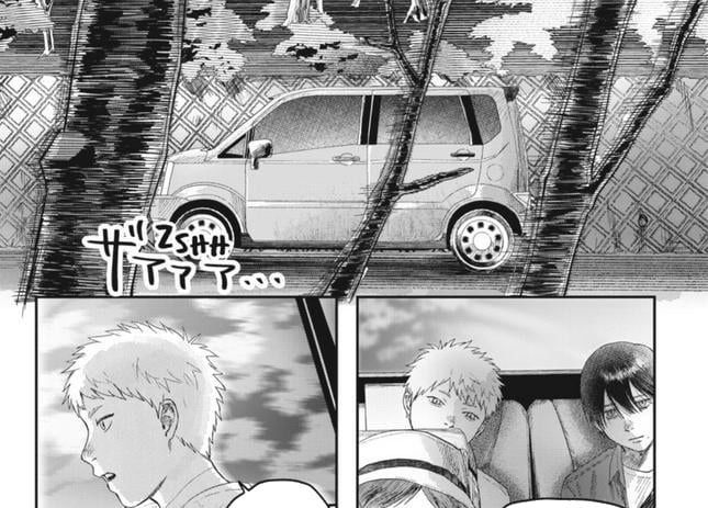 Mùa Hè Hikaru Ra Đi Chap 29 - Next Chap 30