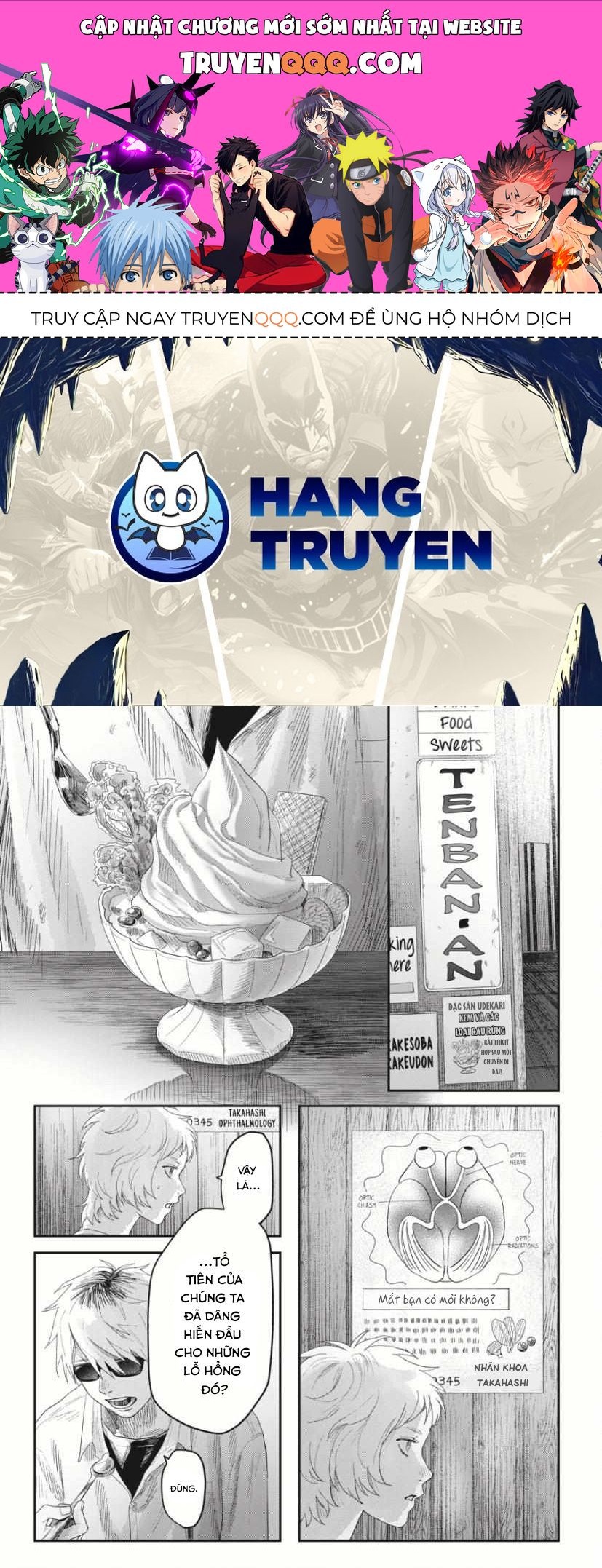 Mùa Hè Hikaru Ra Đi Chap 33 - Next Chap 34