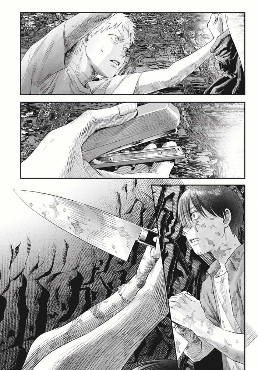 Mùa Hè Hikaru Ra Đi Chap 36 - Next Chap 37