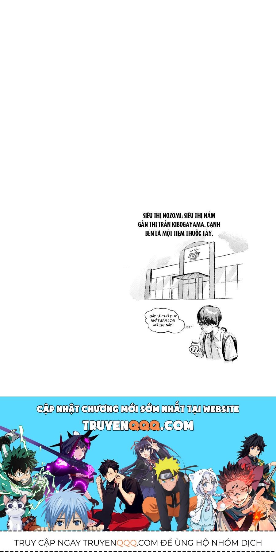 Mùa Hè Hikaru Ra Đi Chap 4 - Next Chap 5
