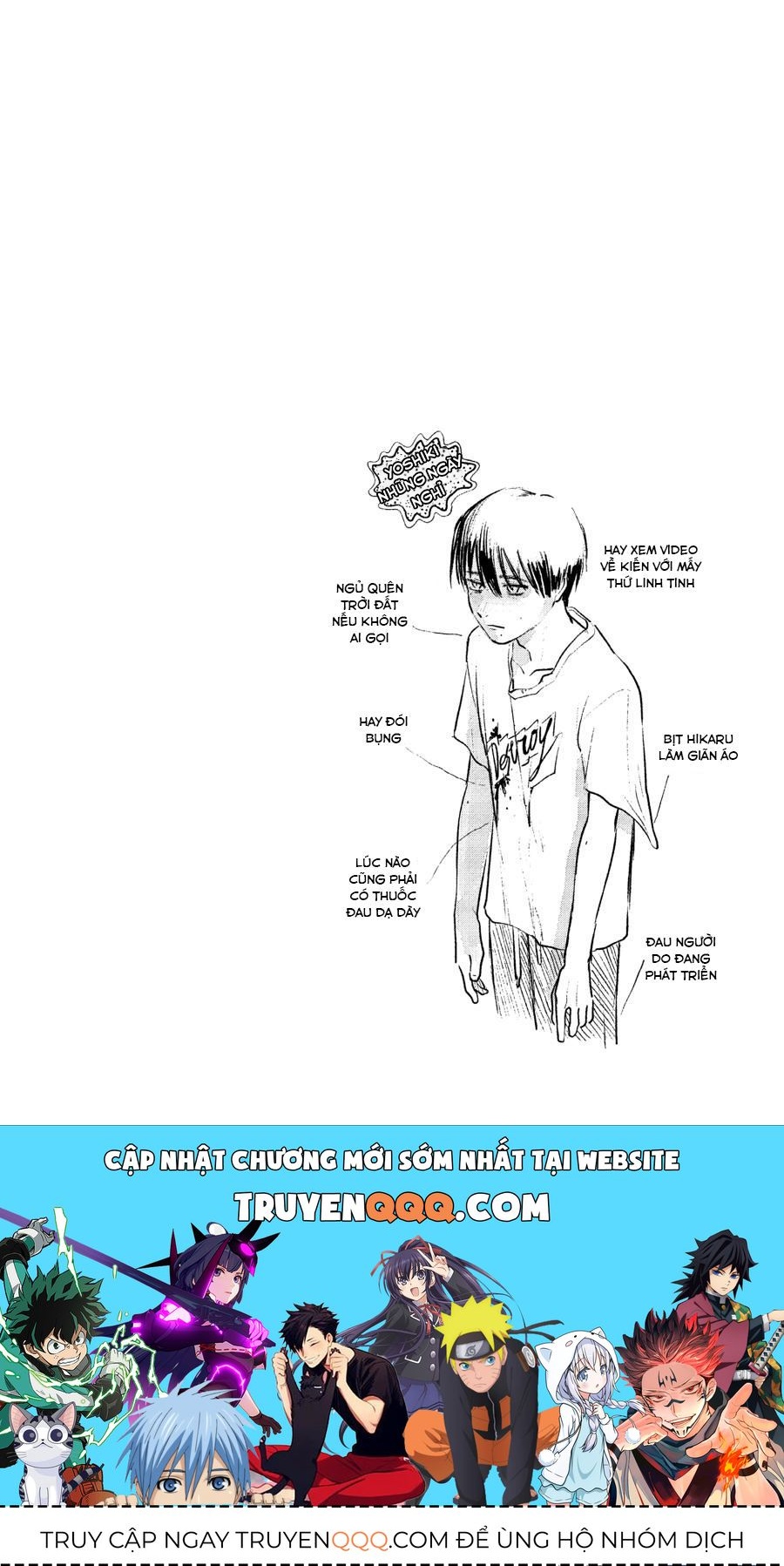 Mùa Hè Hikaru Ra Đi Chap 5 - Next Chap 6