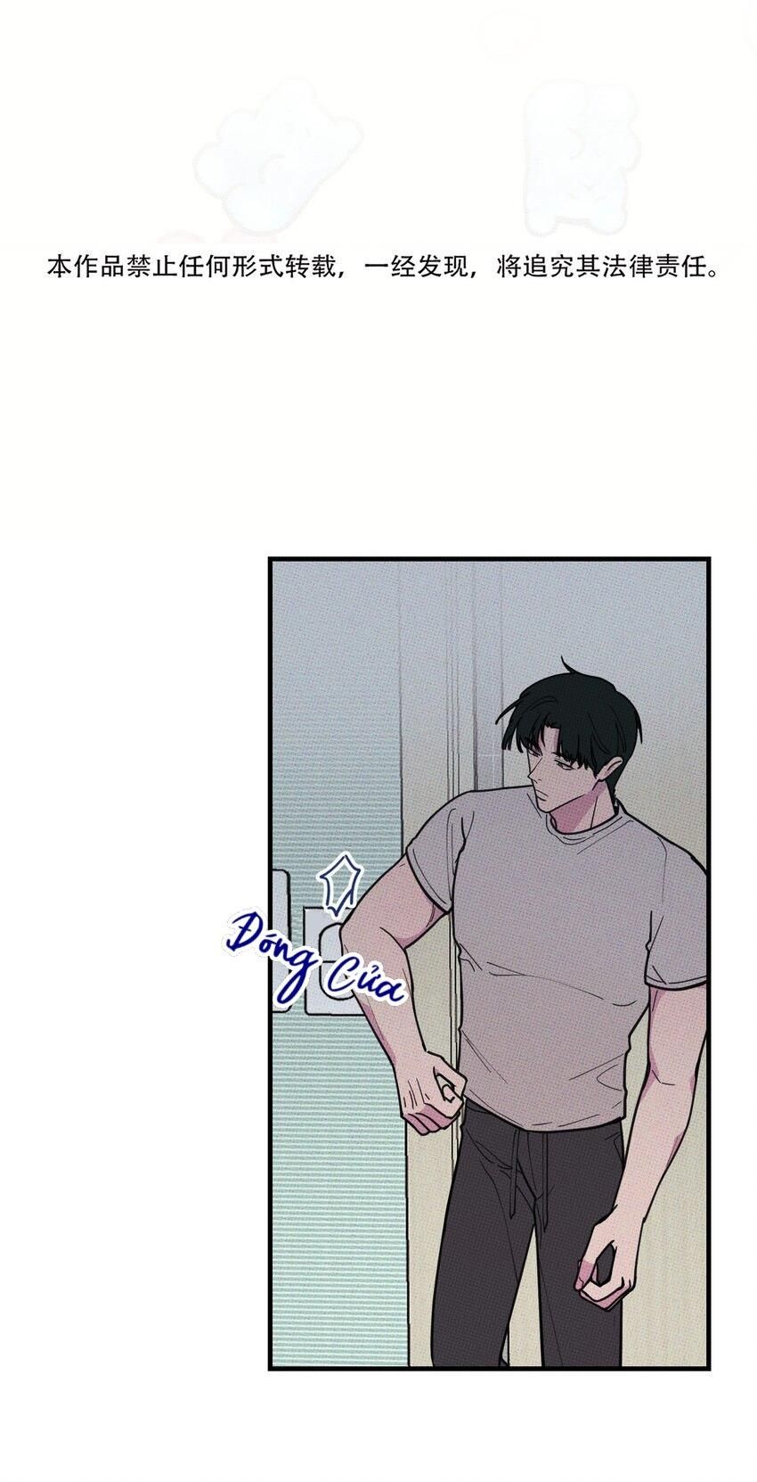 Hộp Bánh Quy Định Mệnh Chap 19 - Next Chap 20