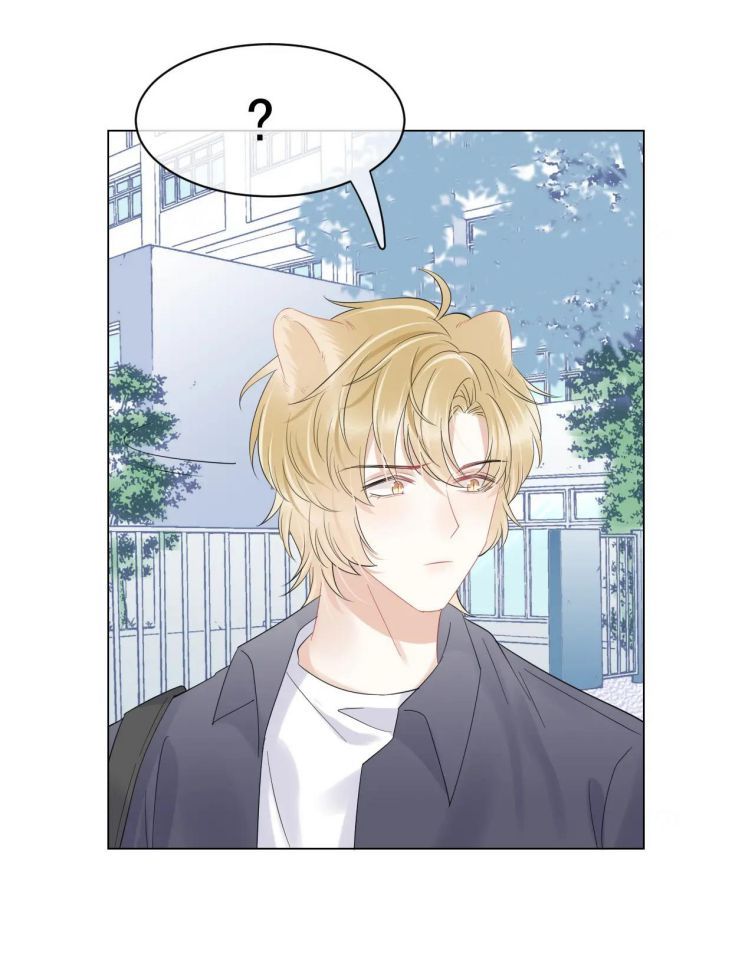 Một Ngụm Nuốt Trọn Thỏ Con Chap 30 - Next Chap 31