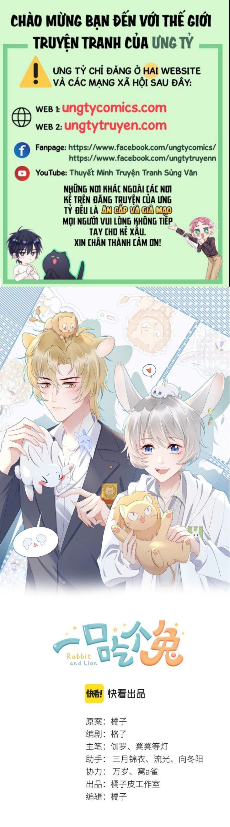 Một Ngụm Nuốt Trọn Thỏ Con Chap 36 - Next Chap 37