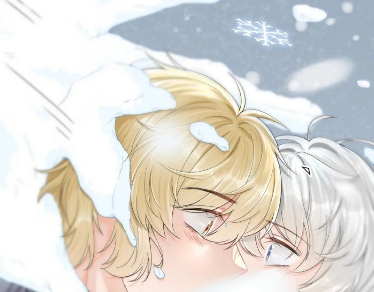 Một Ngụm Nuốt Trọn Thỏ Con Chap 49 - Next Chap 50