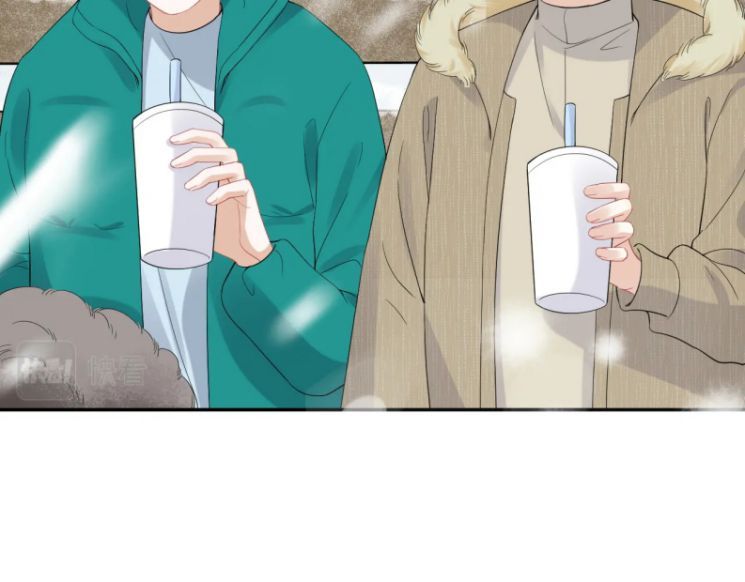 Một Ngụm Nuốt Trọn Thỏ Con Chap 49 - Next Chap 50