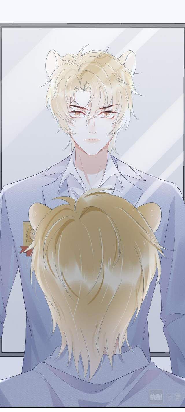 Một Ngụm Nuốt Trọn Thỏ Con Chap 5 - Next Chap 6