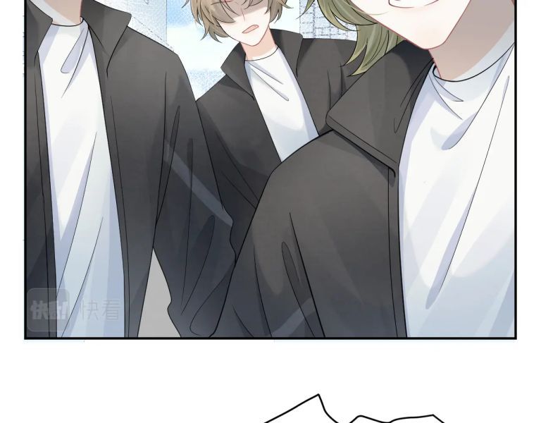 Một Ngụm Nuốt Trọn Thỏ Con Chap 72 - Next Chap 73