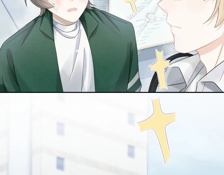 Một Ngụm Nuốt Trọn Thỏ Con Chap 72 - Next Chap 73