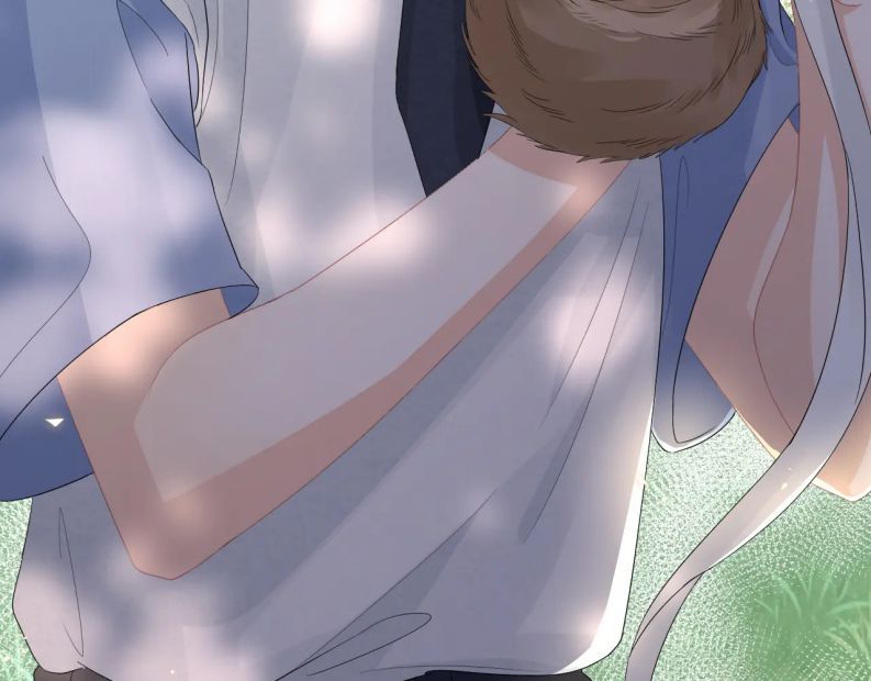 Một Ngụm Nuốt Trọn Thỏ Con Chap 82 - Next Chap 83