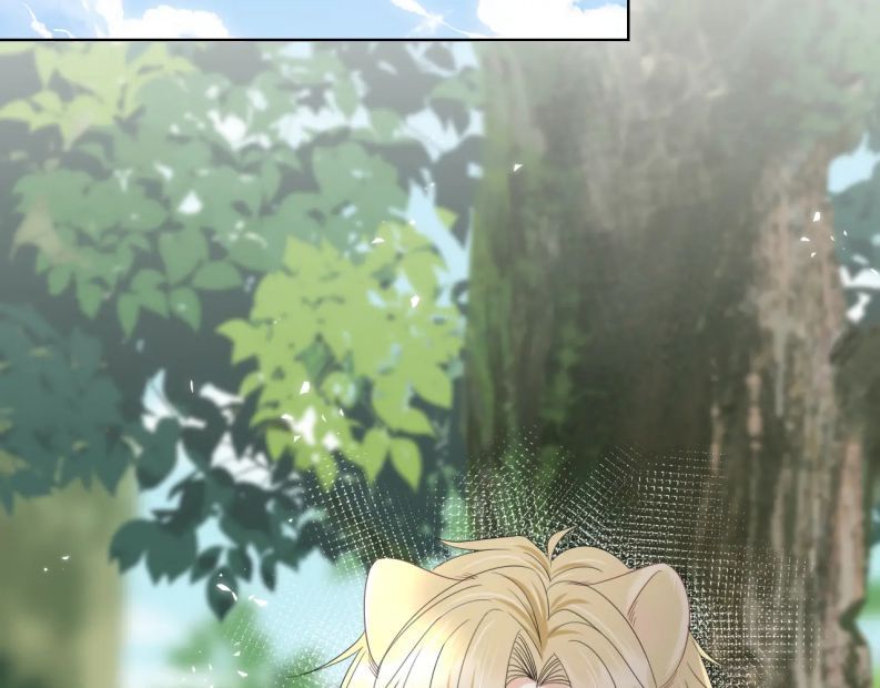 Một Ngụm Nuốt Trọn Thỏ Con Chap 82 - Next Chap 83