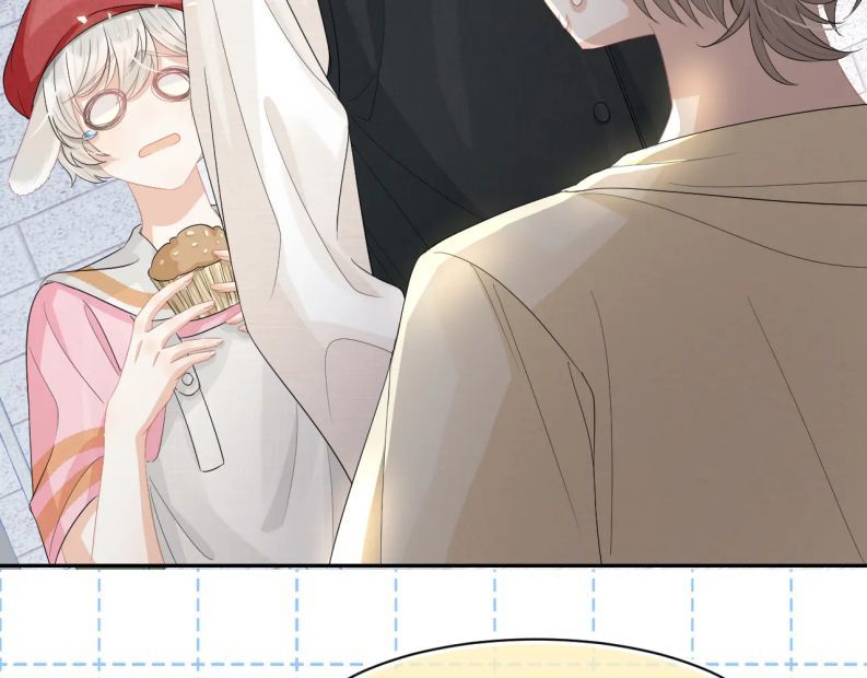 Một Ngụm Nuốt Trọn Thỏ Con Chap 82 - Next Chap 83