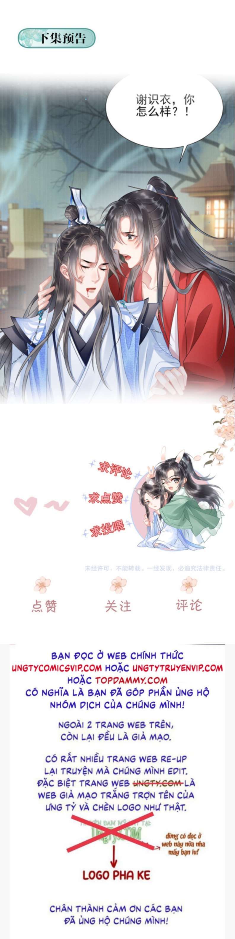 Trở Về Thời Niên Thiếu Của Tiên Tôn Chap 1 - Next Chap 2