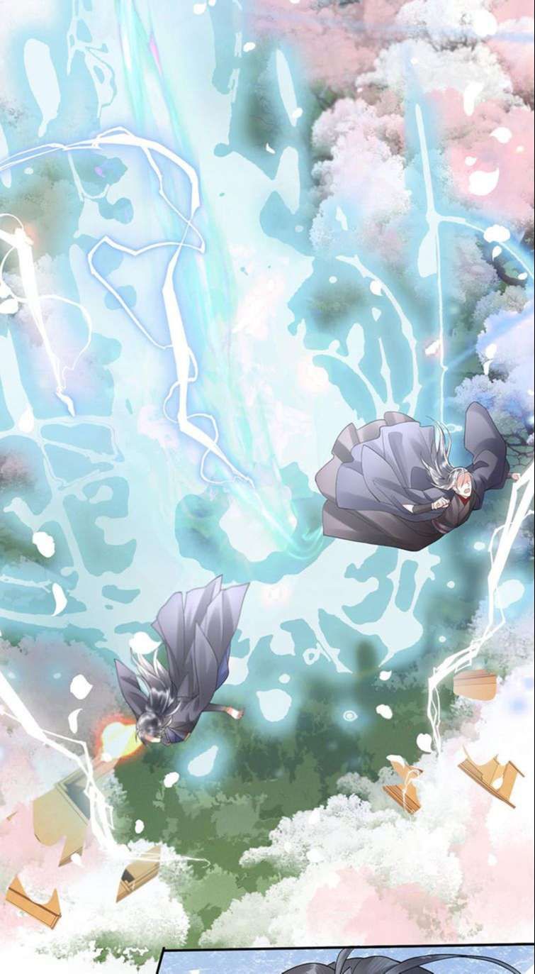 Trở Về Thời Niên Thiếu Của Tiên Tôn Chap 5 - Next Chap 6