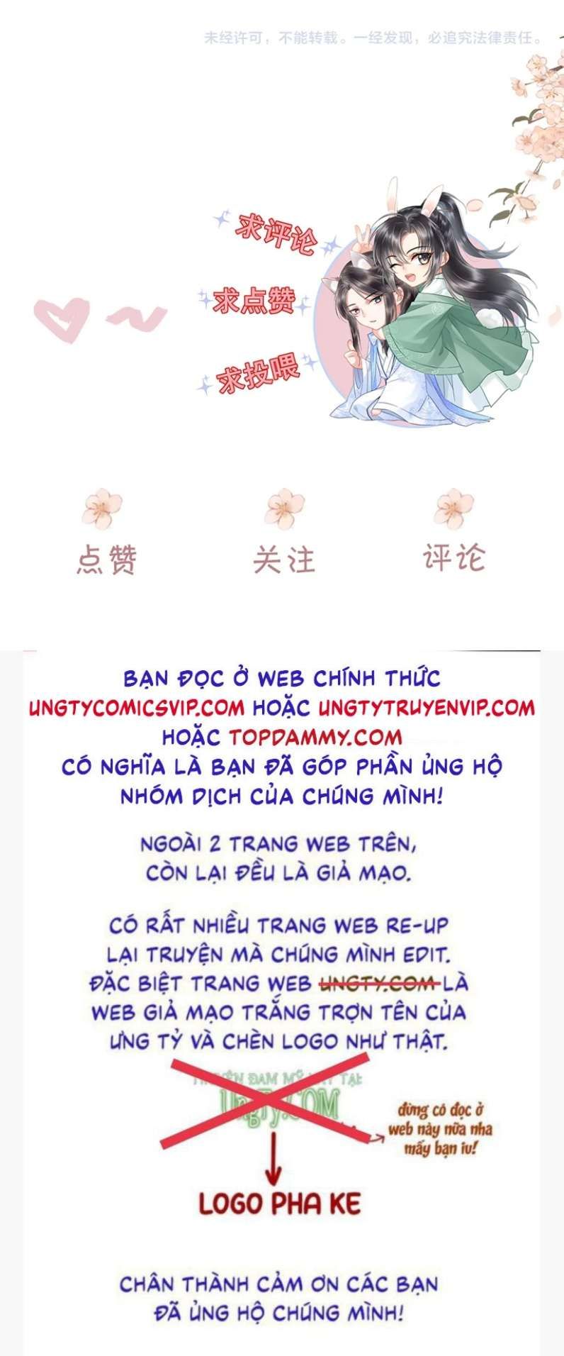 Trở Về Thời Niên Thiếu Của Tiên Tôn Chap 8 - Next Chap 9