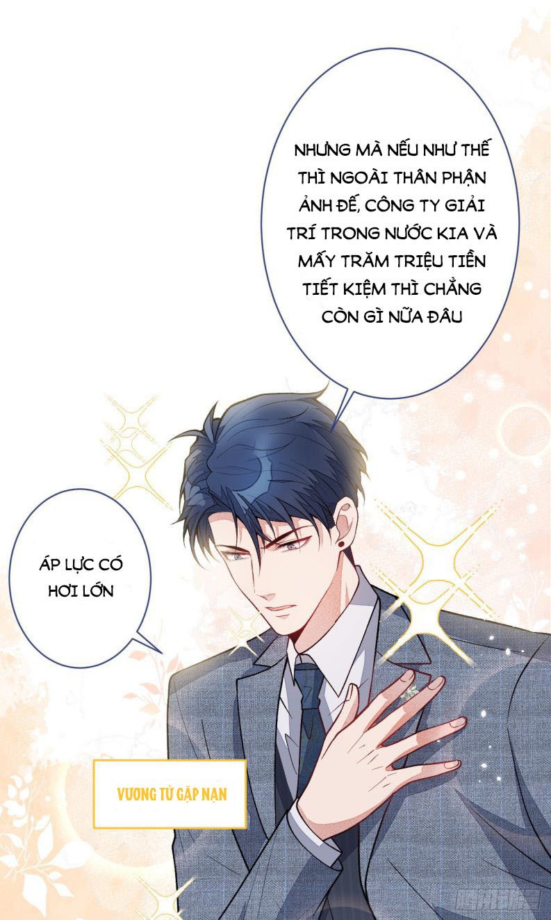 Hotsearch Của Ảnh Đế Chap 112 - Next Chap 113
