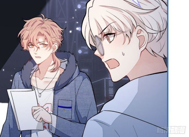 Hotsearch Của Ảnh Đế Chap 120 - Next Chap 121