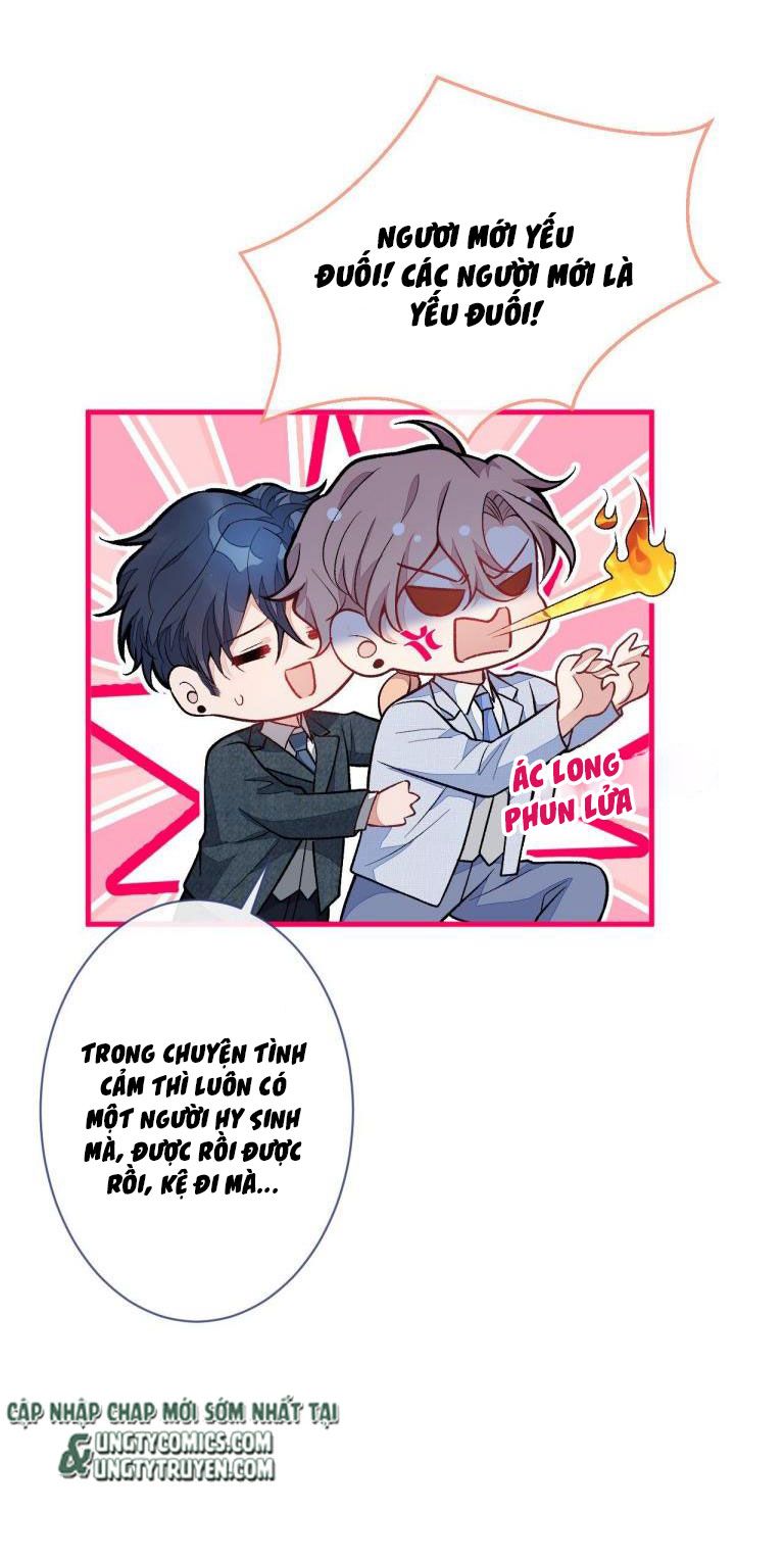 Hotsearch Của Ảnh Đế Chap 132 - Next Chap 133