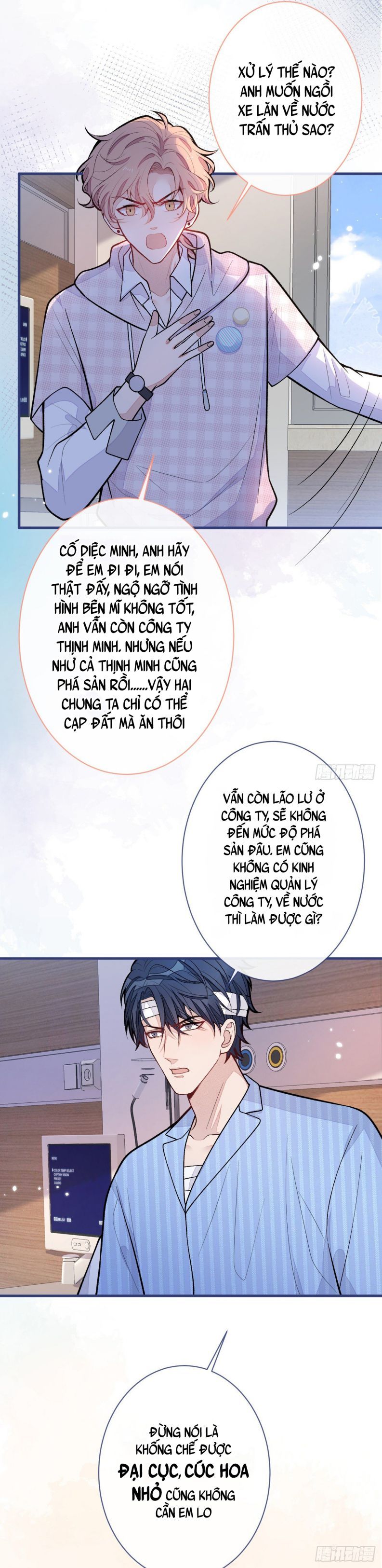 Hotsearch Của Ảnh Đế Chap 149 - Next Chap 150