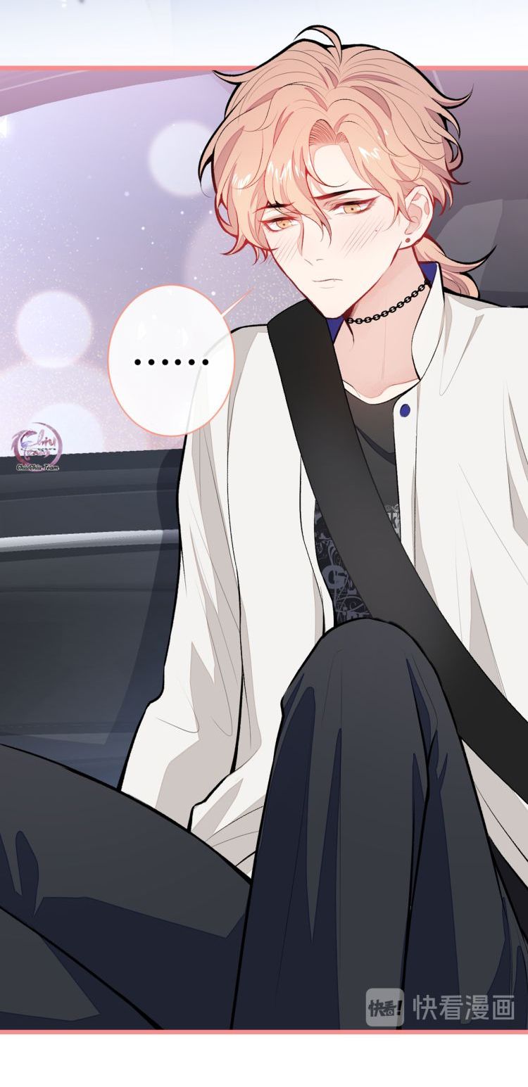 Hotsearch Của Ảnh Đế Chap 15 - Next Chap 16