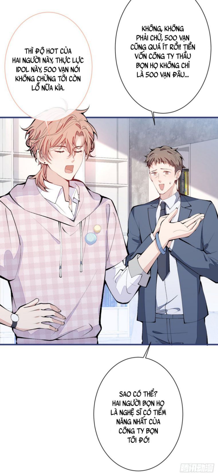 Hotsearch Của Ảnh Đế Chap 153 - Next Chap 154