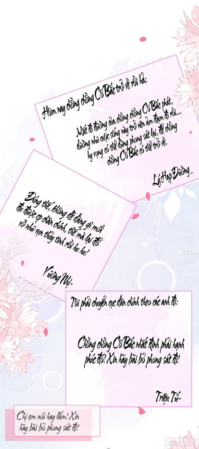 Hotsearch Của Ảnh Đế Chap 153 - Next Chap 154