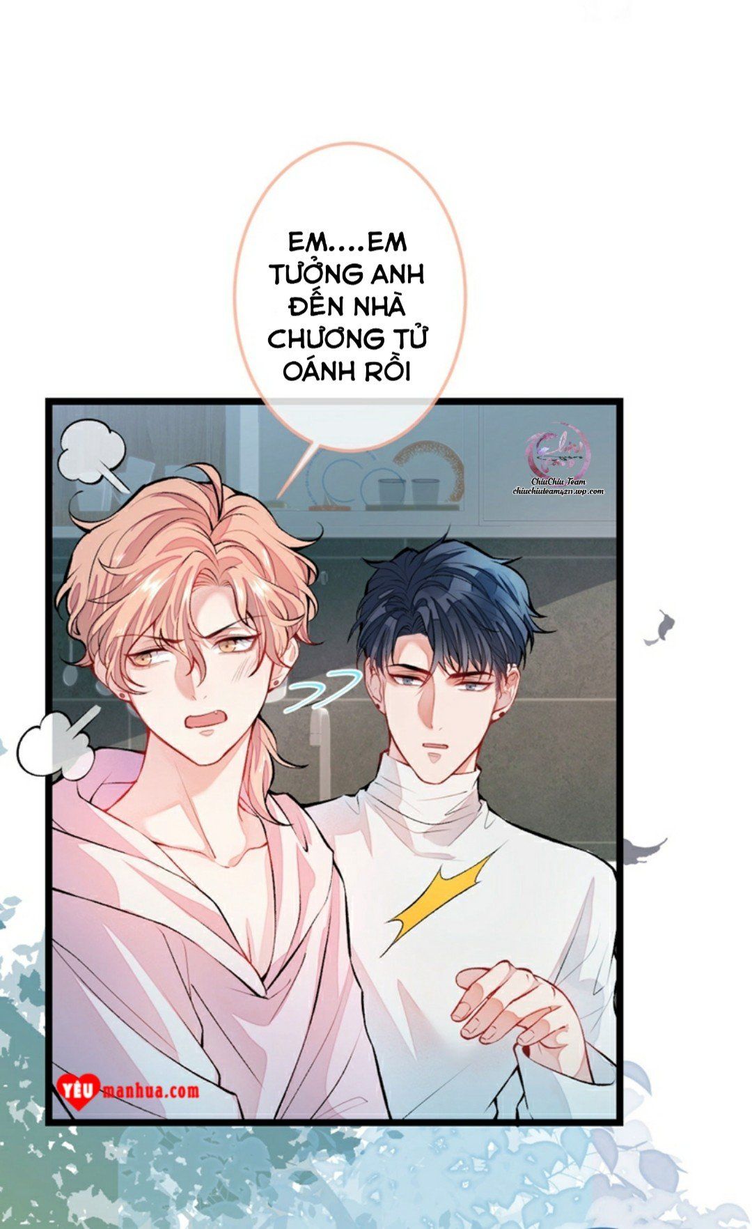 Hotsearch Của Ảnh Đế Chap 2 - Next Chap 3