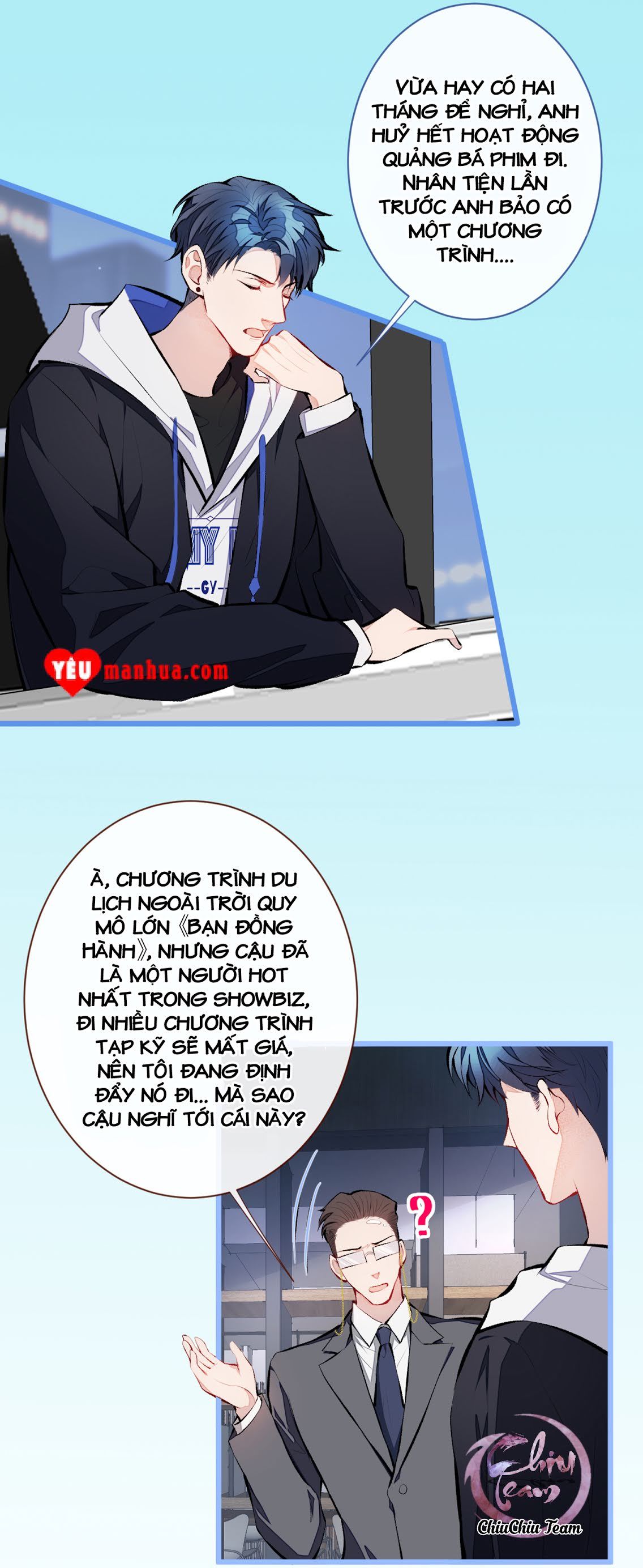 Hotsearch Của Ảnh Đế Chap 20 - Next Chap 21