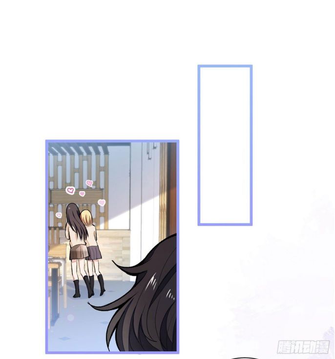 Hotsearch Của Ảnh Đế Chap 45 - Next Chap 46