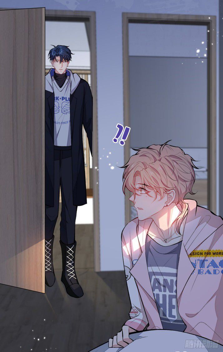 Hotsearch Của Ảnh Đế Chap 69 - Next Chap 70