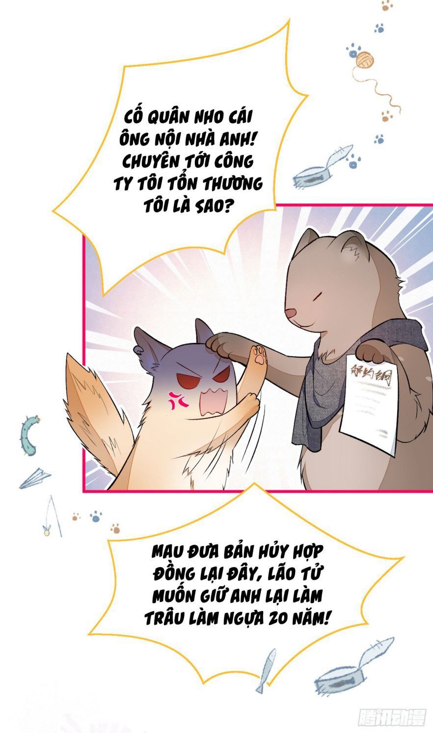 Hotsearch Của Ảnh Đế Chap 81 - Next Chap 82