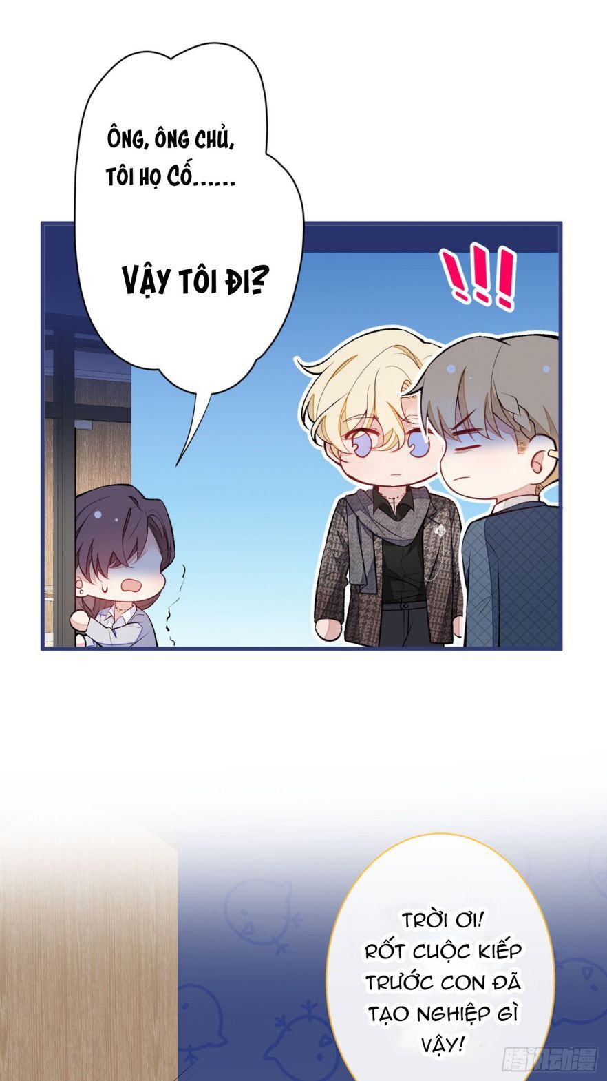 Hotsearch Của Ảnh Đế Chap 81 - Next Chap 82