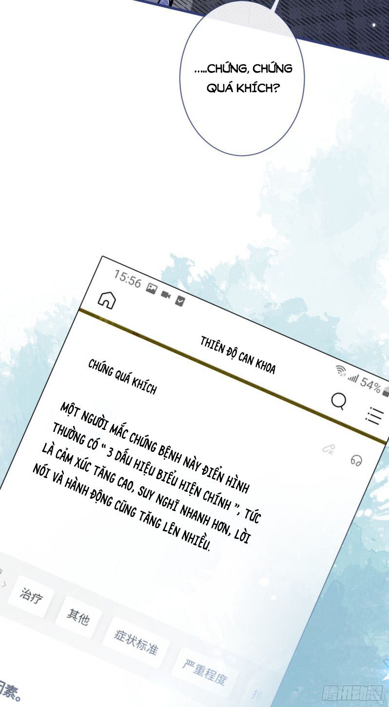 Hotsearch Của Ảnh Đế Chap 94 - Next Chap 95