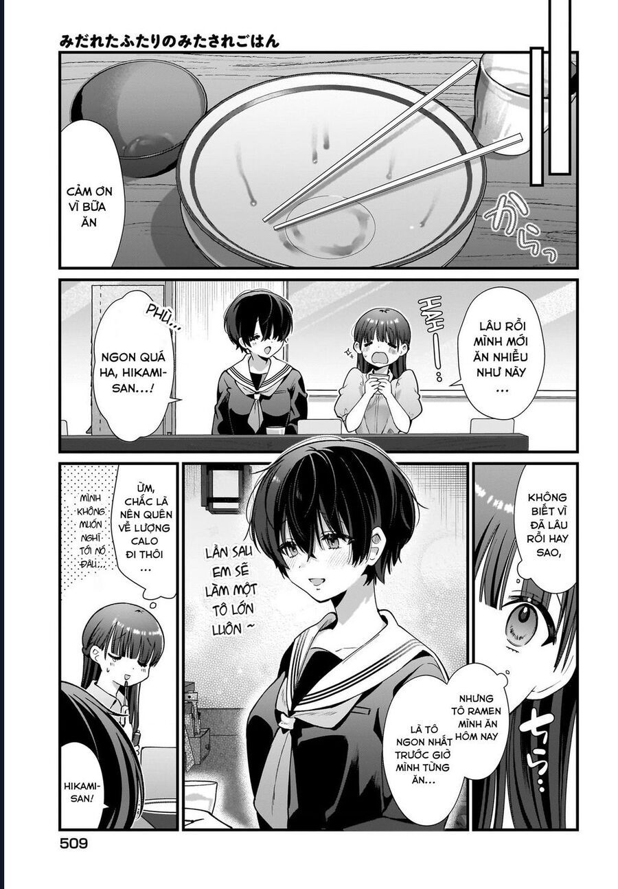 Midareta Futari No Mitasare Gohan Chap 3 - Next Chap 4