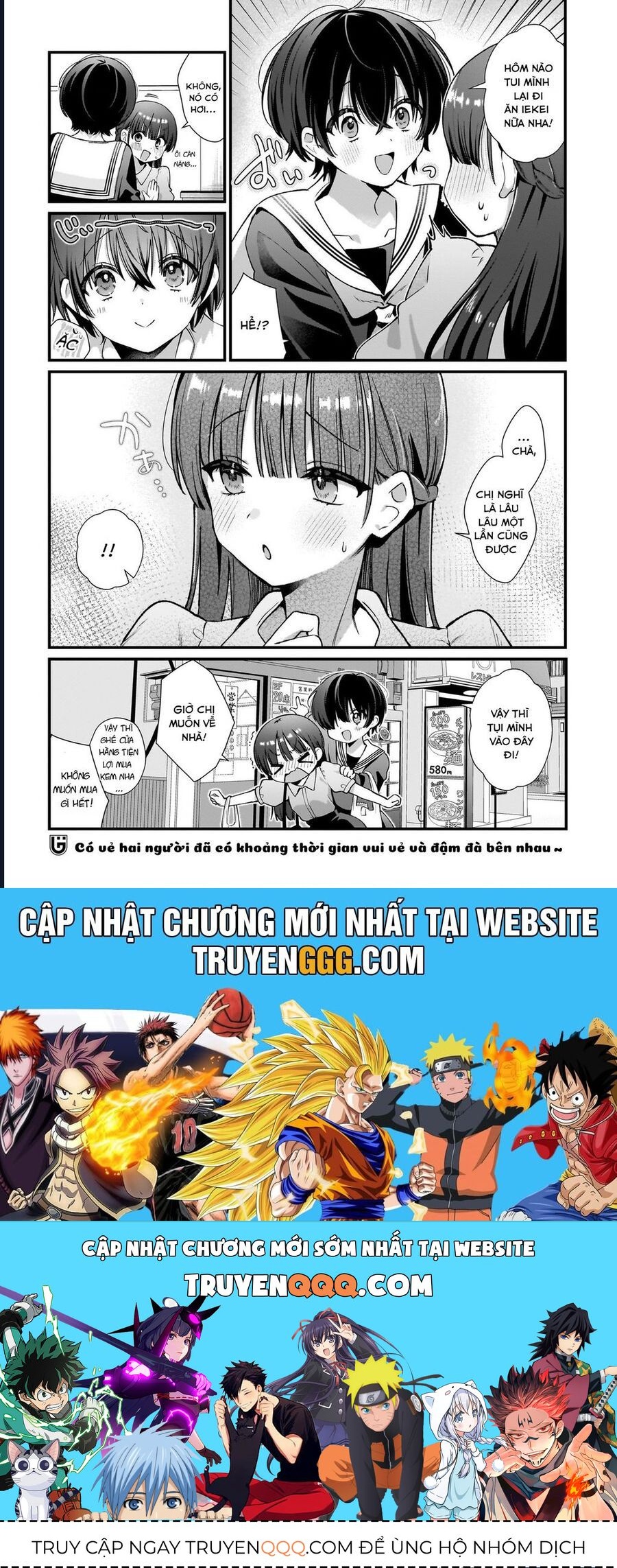 Midareta Futari No Mitasare Gohan Chap 3 - Next Chap 4