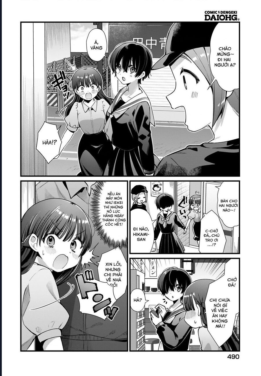 Midareta Futari No Mitasare Gohan Chap 3 - Next Chap 4