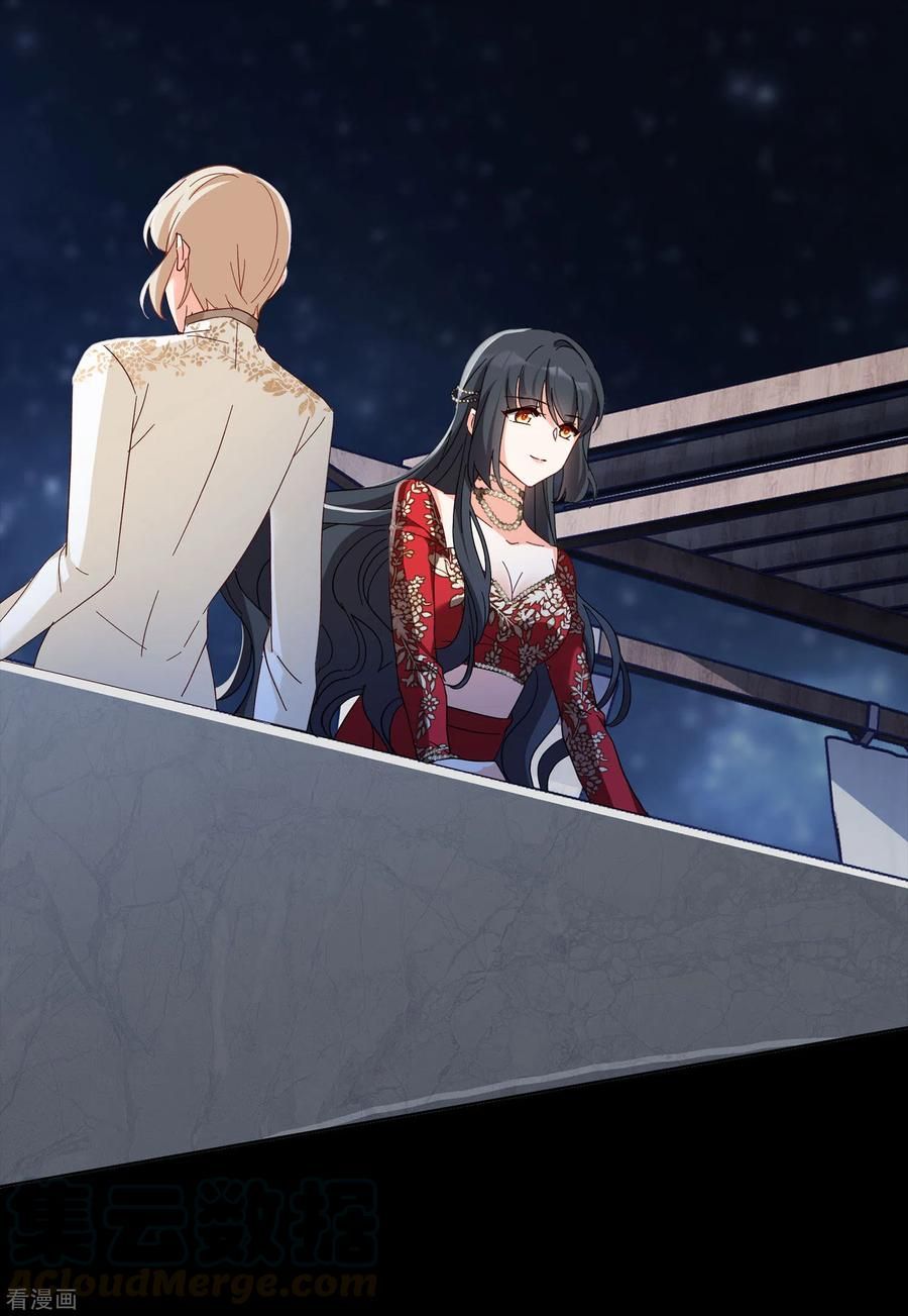 Em Đến Đây, Mời Nằm Xuống Chap 102 - Next Chap 103