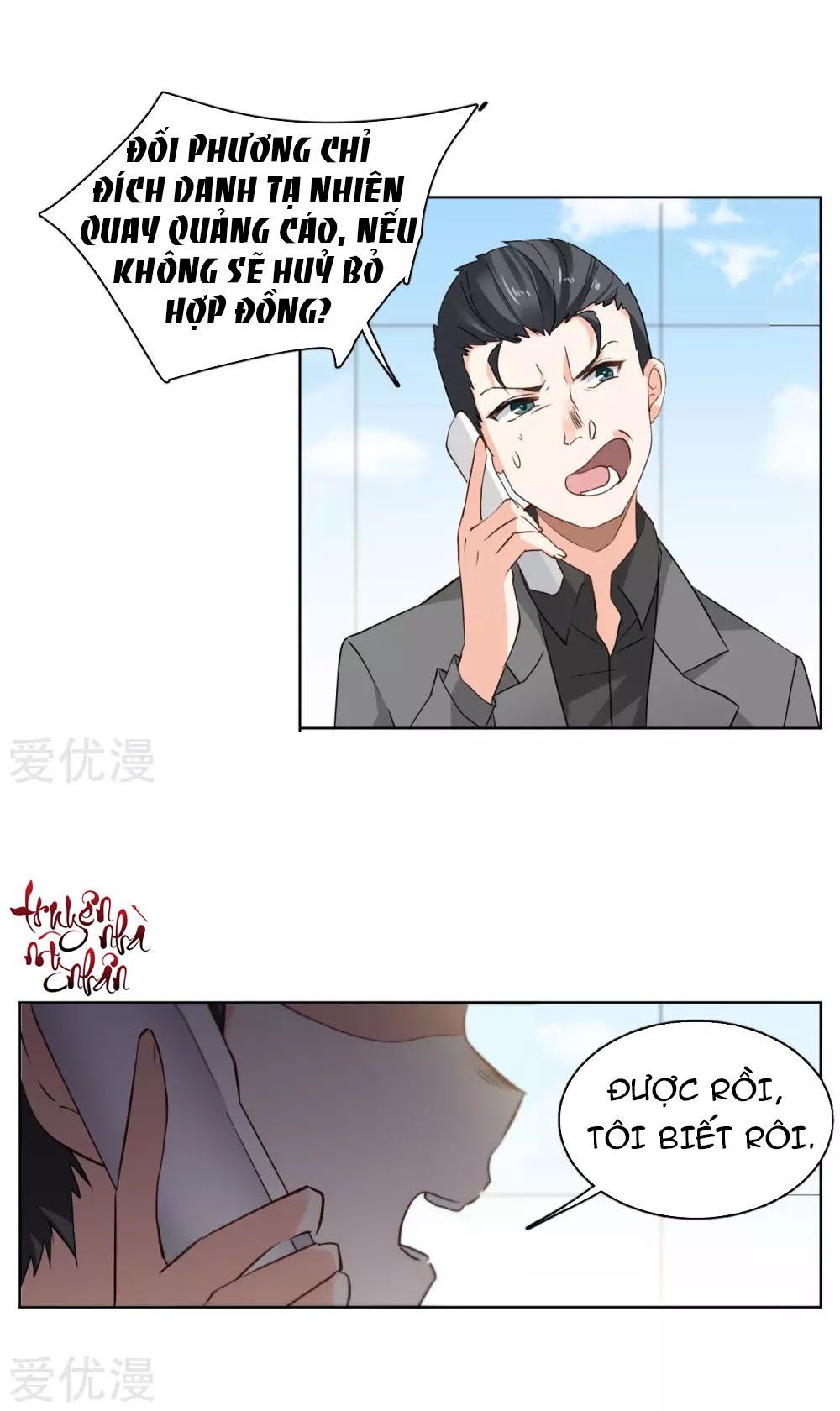 Em Đến Đây, Mời Nằm Xuống Chap 22 - Next Chap 23