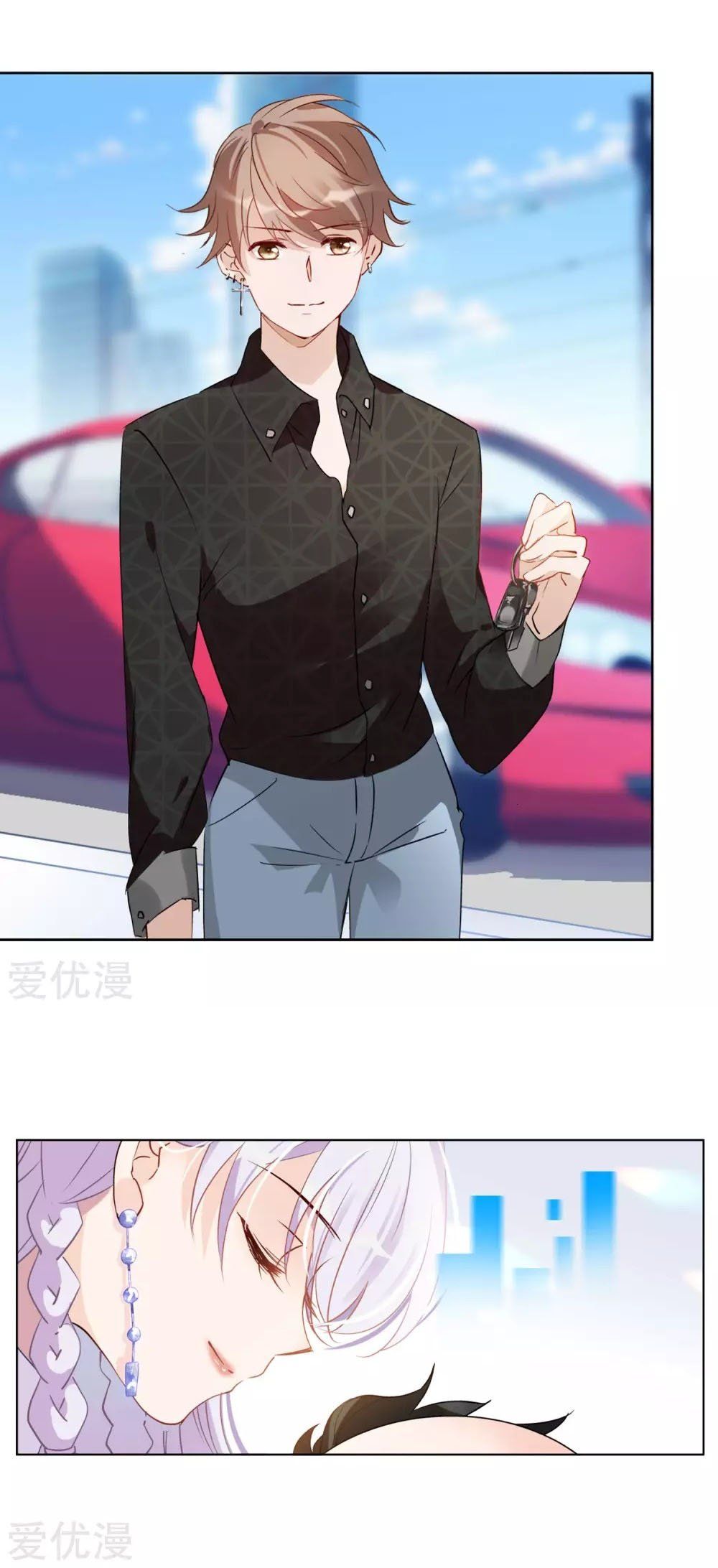 Em Đến Đây, Mời Nằm Xuống Chap 23 - Next Chap 24