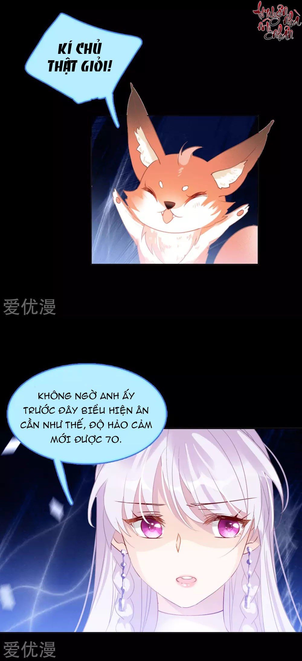 Em Đến Đây, Mời Nằm Xuống Chap 23 - Next Chap 24