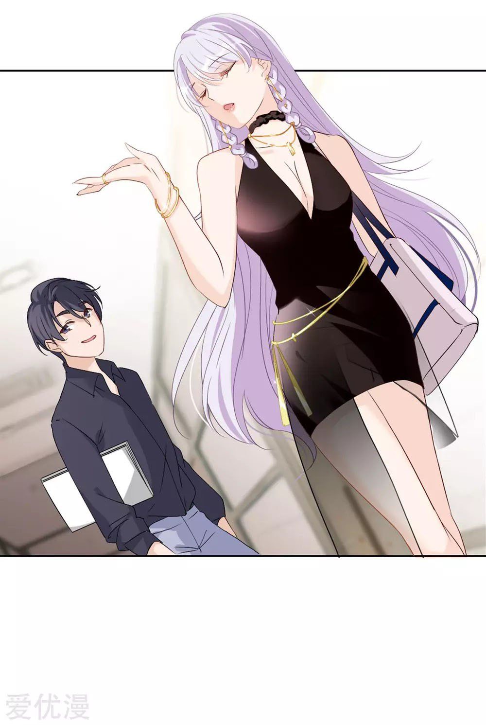 Em Đến Đây, Mời Nằm Xuống Chap 26 - Next Chap 27