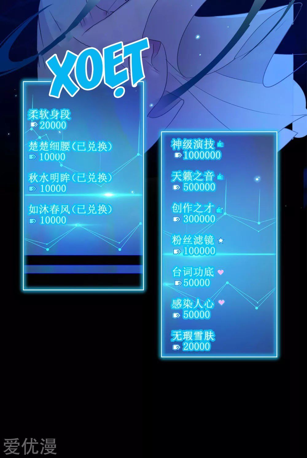 Em Đến Đây, Mời Nằm Xuống Chap 26 - Next Chap 27