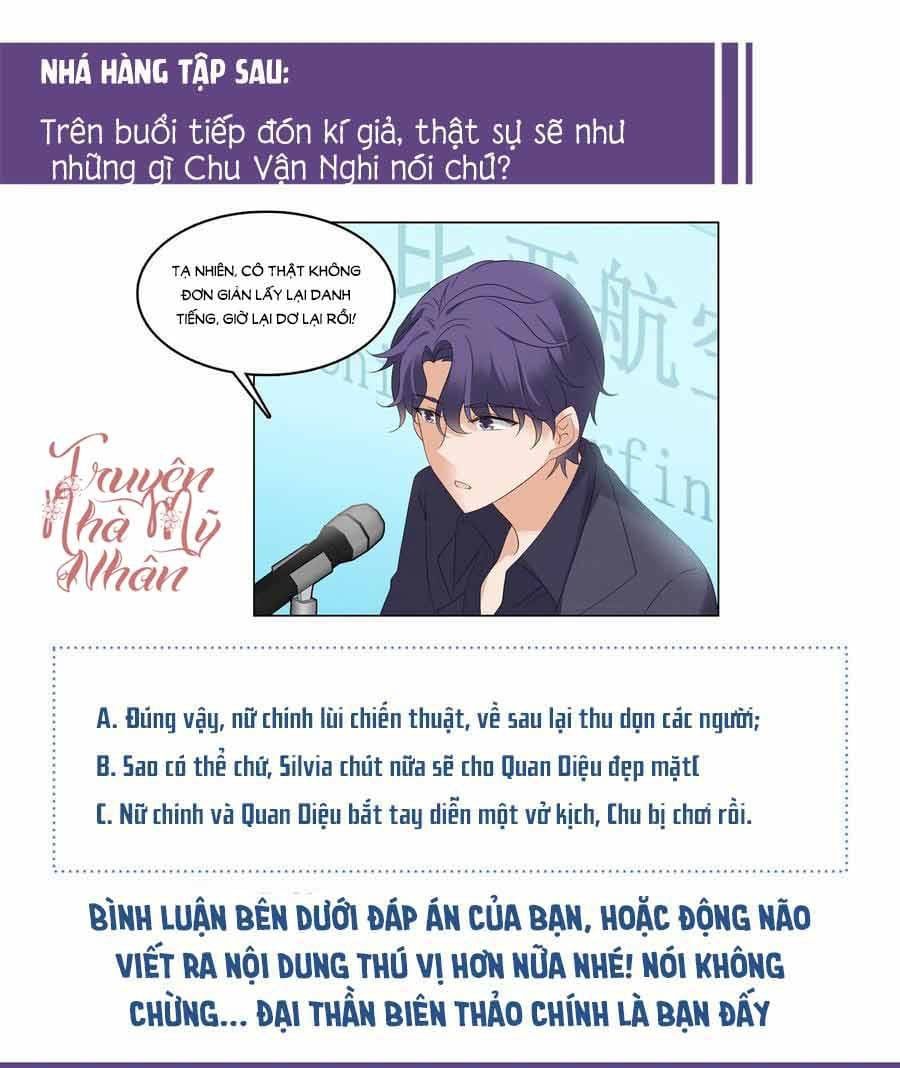 Em Đến Đây, Mời Nằm Xuống Chap 51 - Next Chap 52