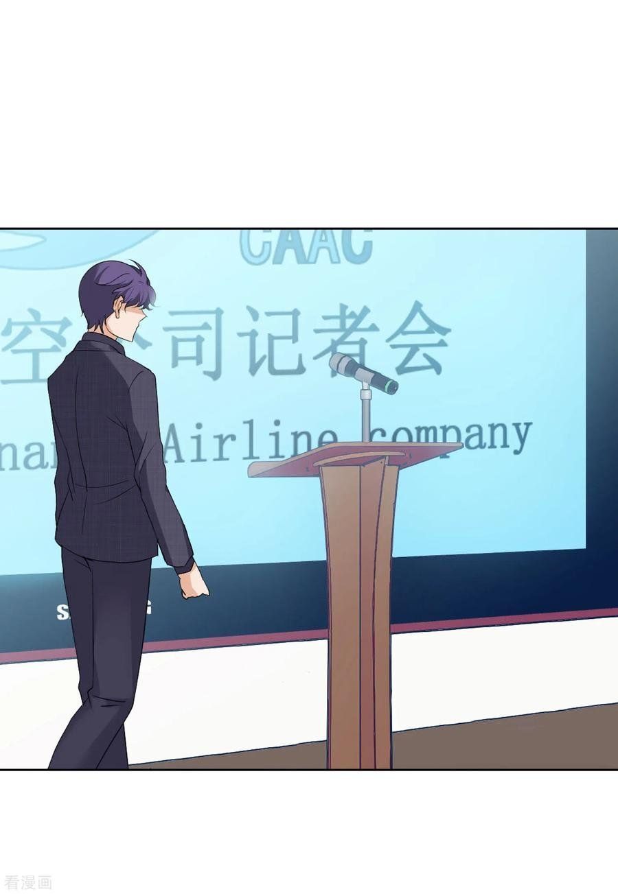 Em Đến Đây, Mời Nằm Xuống Chap 51 - Next Chap 52