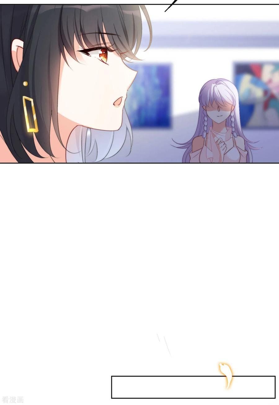 Em Đến Đây, Mời Nằm Xuống Chap 57 - Next Chap 58