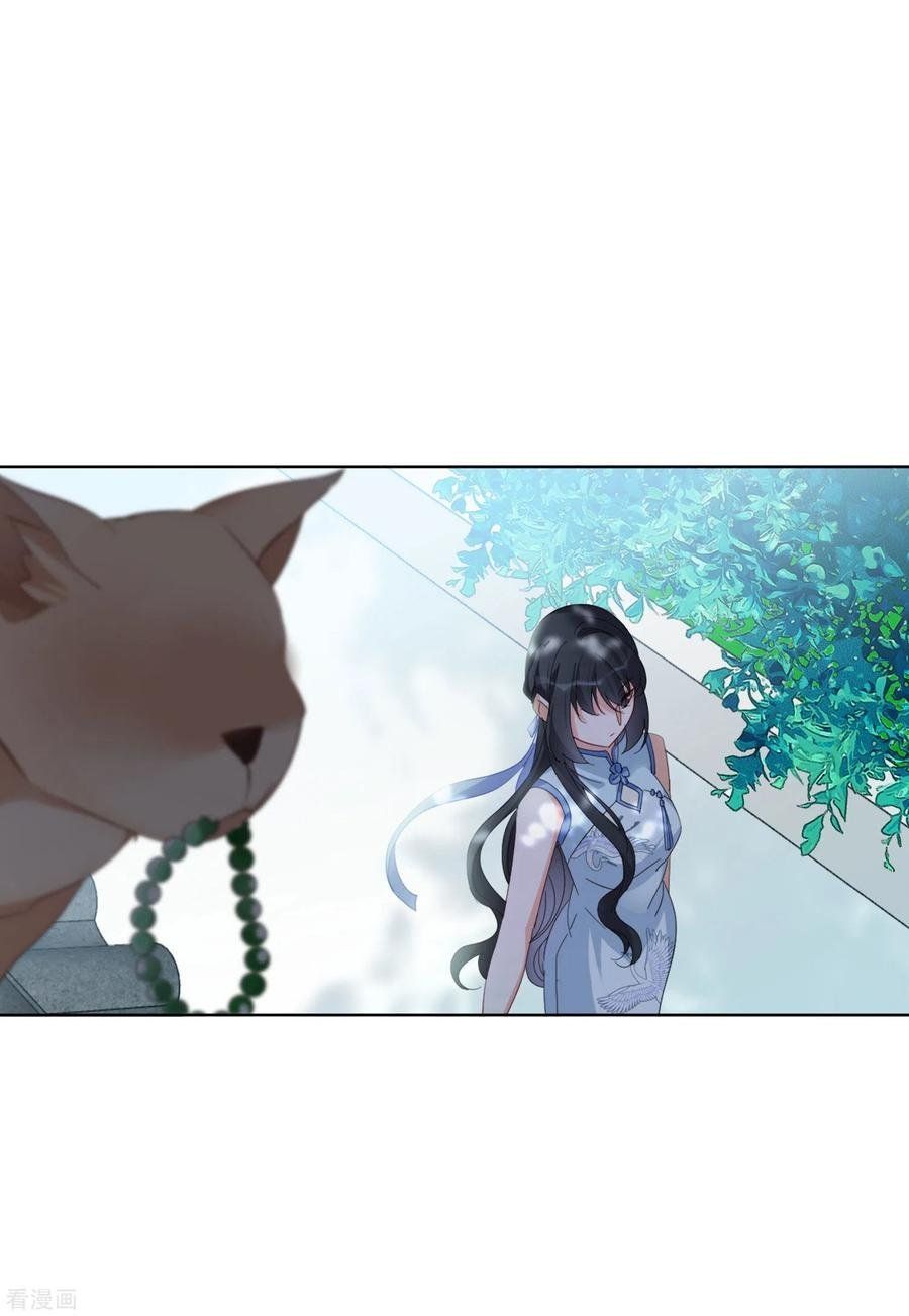 Em Đến Đây, Mời Nằm Xuống Chap 70 - Next Chap 71