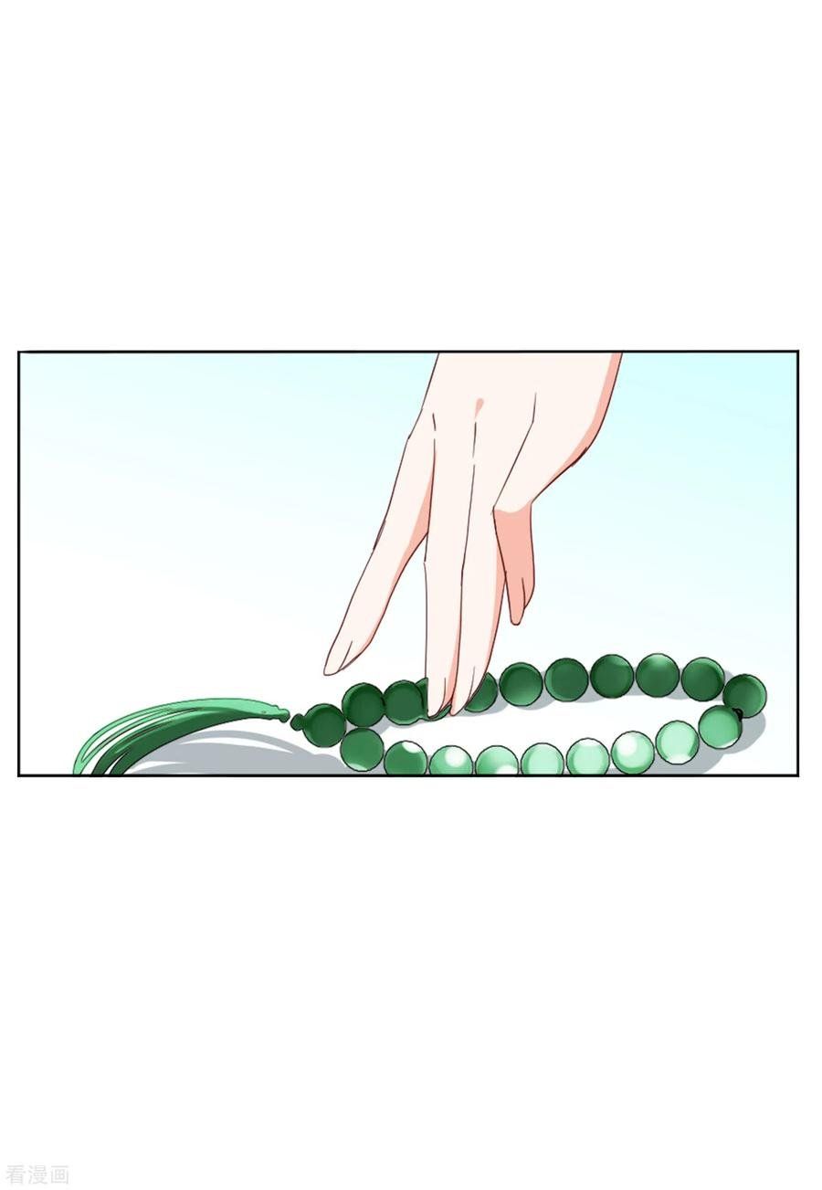 Em Đến Đây, Mời Nằm Xuống Chap 70 - Next Chap 71