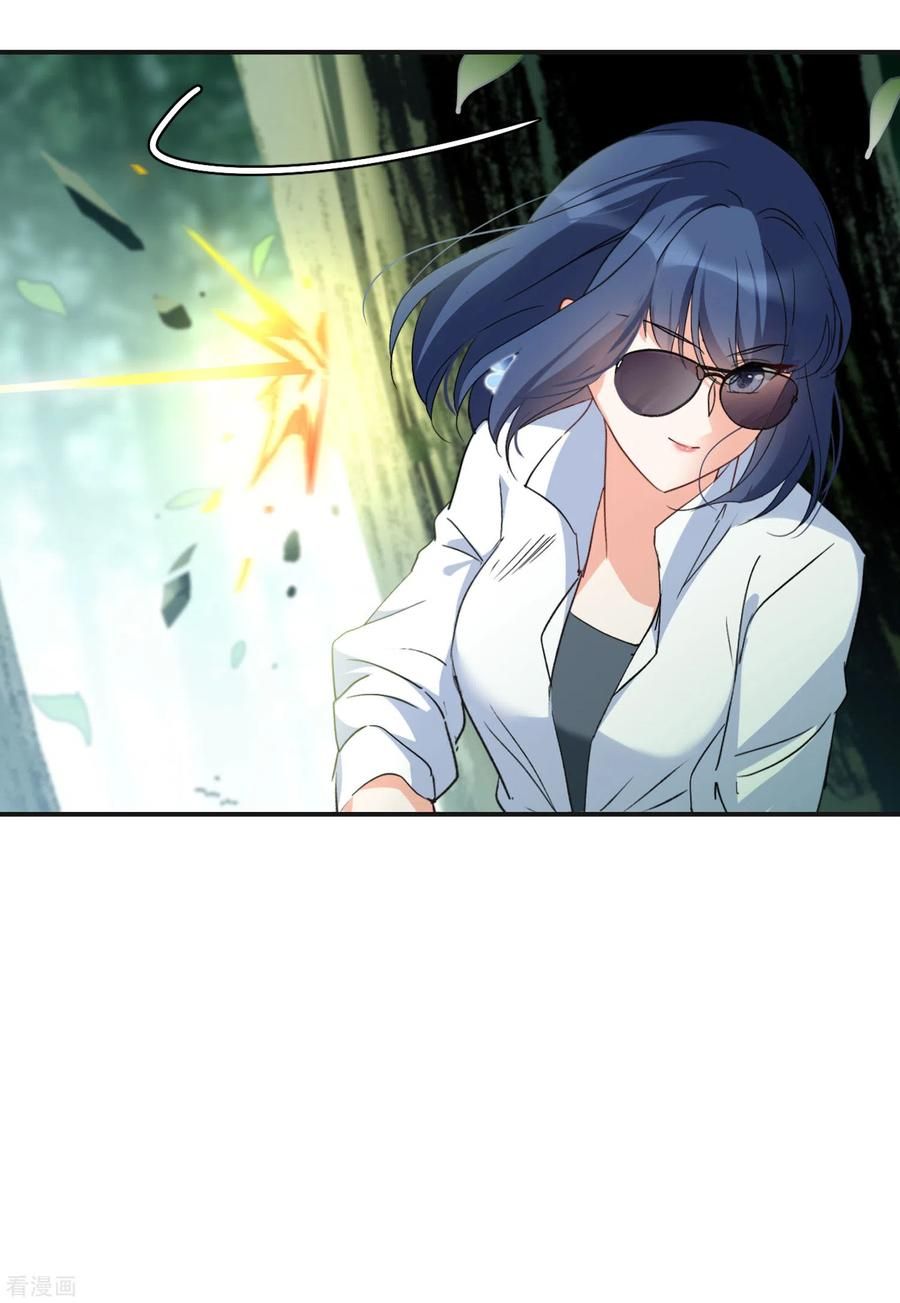 Em Đến Đây, Mời Nằm Xuống Chap 80 - Next Chap 81