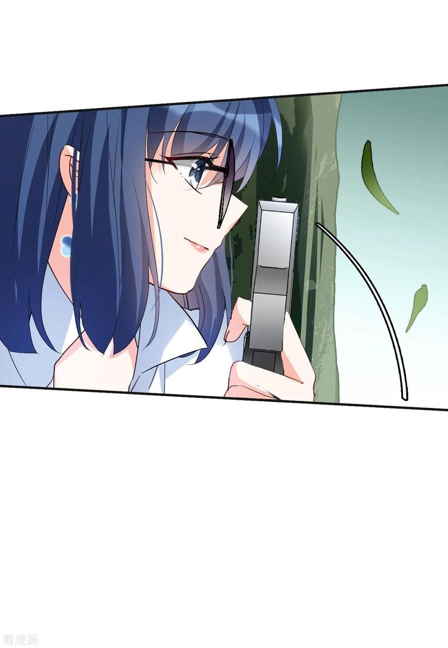 Em Đến Đây, Mời Nằm Xuống Chap 80 - Next Chap 81